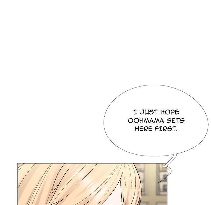 Cosplay Girl - episode 22 - 72