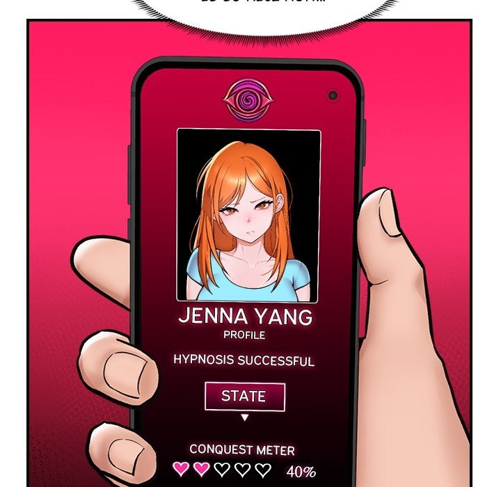 Hypnotist Security Guard - episode Prologue - 6