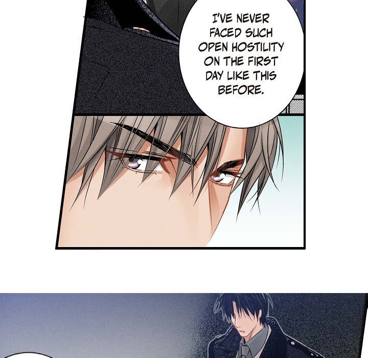Work, Fight and Love - Webtoon Edition - episode 2 - 47