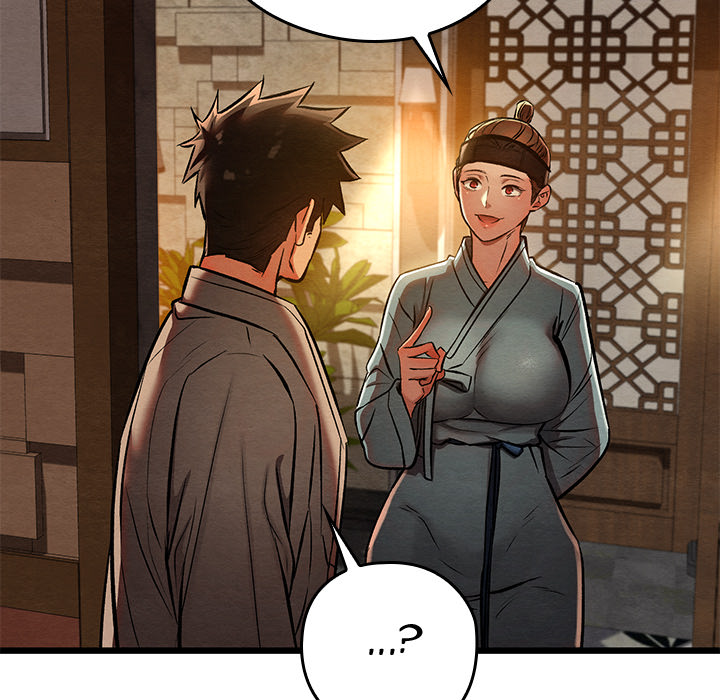Master of Intimacy - UNCENSORED - episode 22 - 107