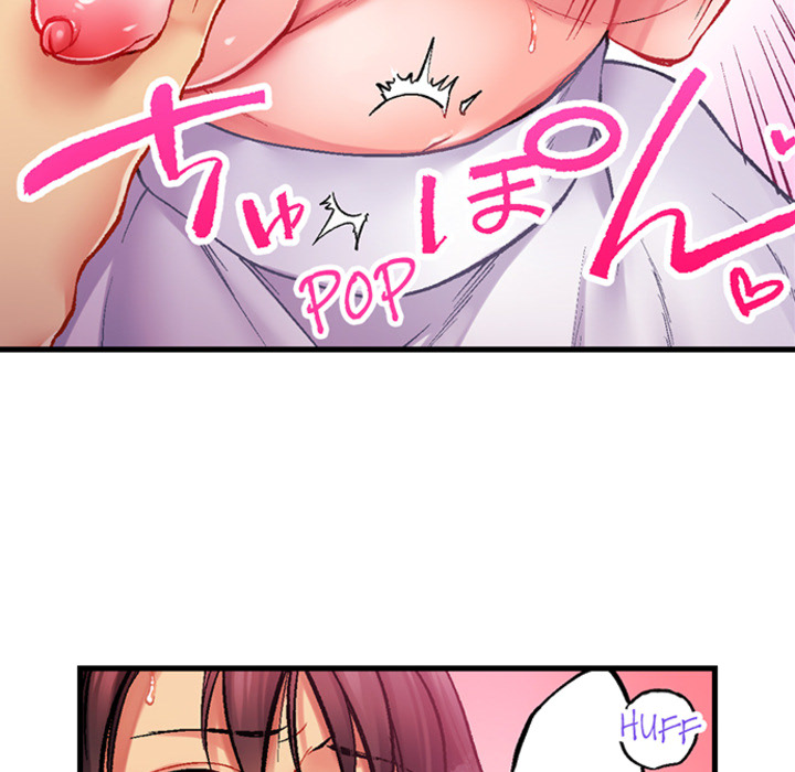 Drunk Sisters Wanna Fuck - episode 6 - 27