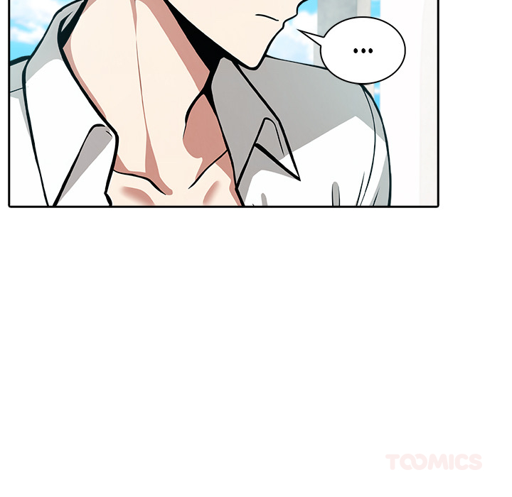 Draco-Knight Commander - UNCENSORED - episode 24 - 119