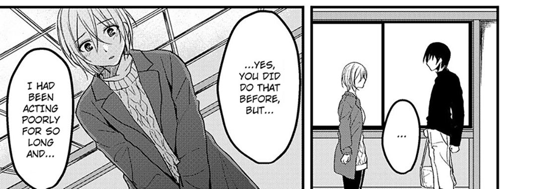 Please… Don’t Make Me Come Anymore… I Was Continuously Bedded by My Younger Uncle Until the Day Before My Wedding… - episode 5 - 23