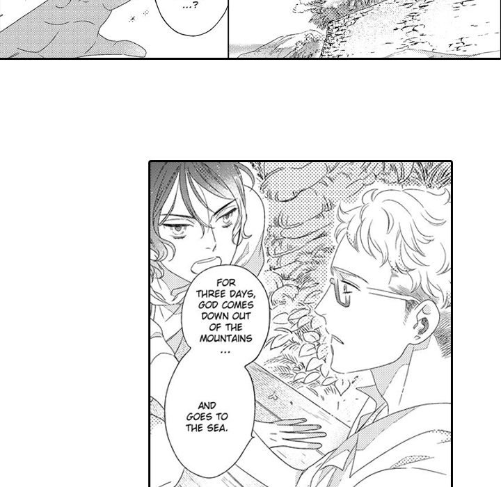 e-choco Vol.3 - episode 4 - 24