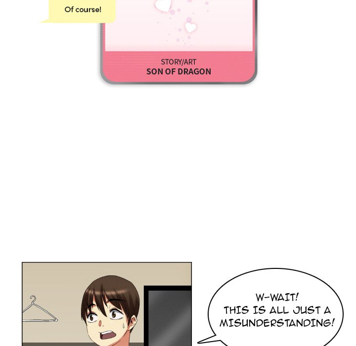 God of App - episode 11 - 5