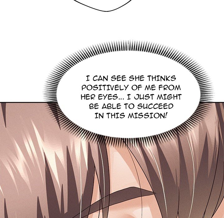 Born with a Surprise - episode Prologue - 21