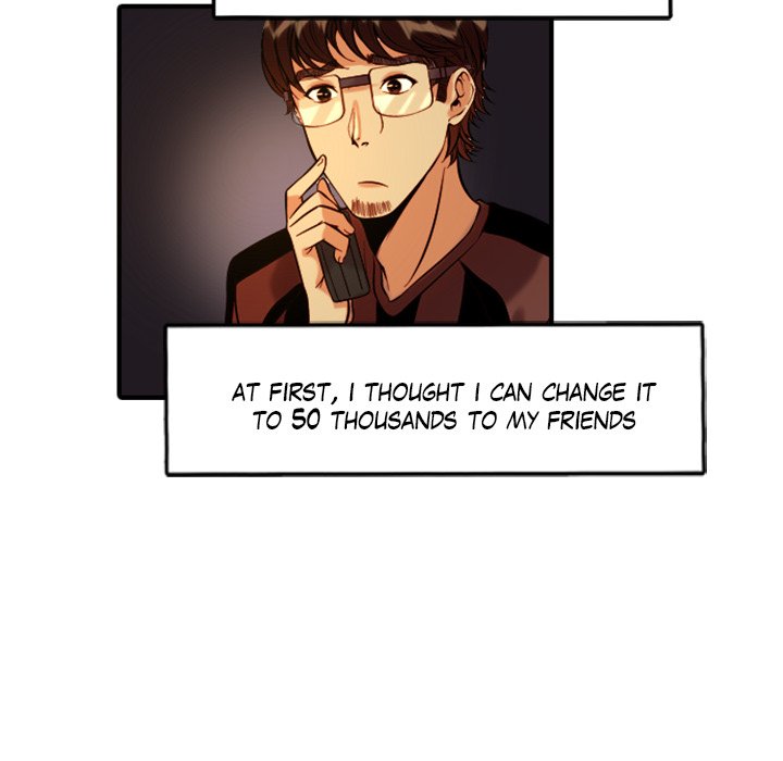 99% Love - episode 2 - 60
