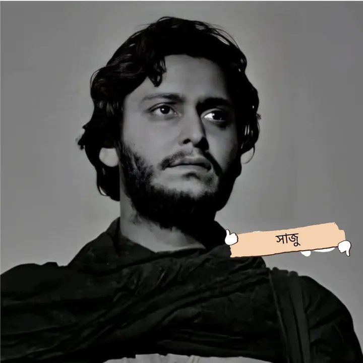 usersaju1
