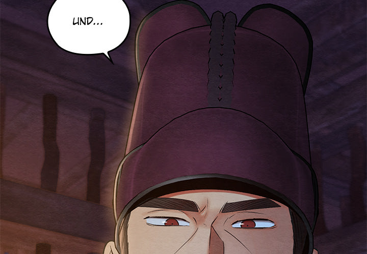 Meister in Intimität - episode 38 - 1