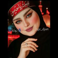 TikTok Account Photo