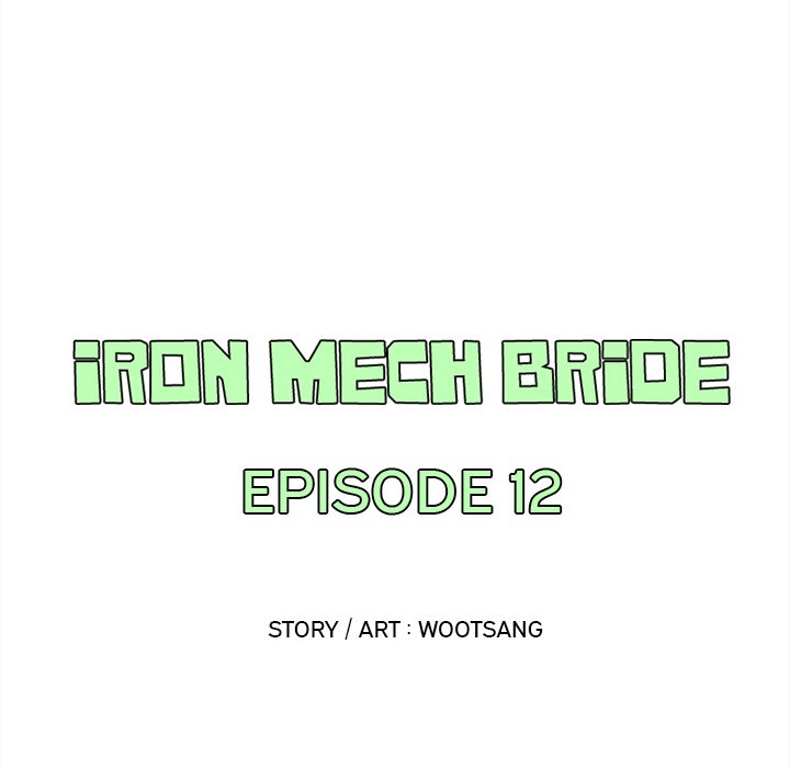 Iron Mech Bride - episode 12 - 45