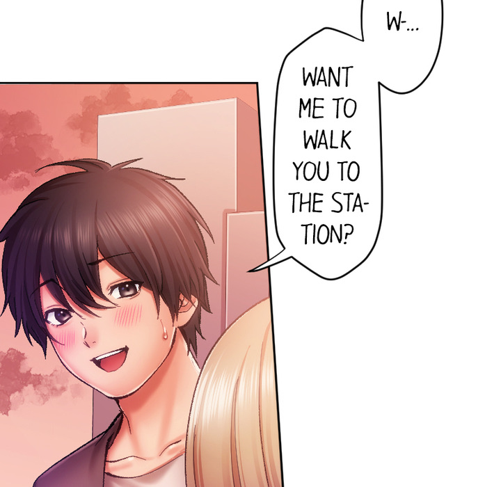 Addictive Kiss: Your Lips Feel the Best - episode 5 - 39