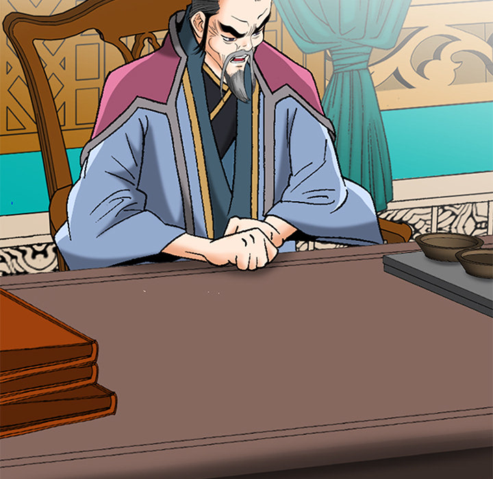 The Tale of The Hyungsan Sect - episode 56 - 108
