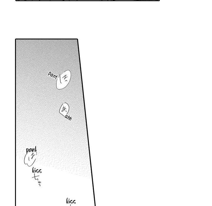 Love Blooms for a Twisted Blossom - episode 12 - 28