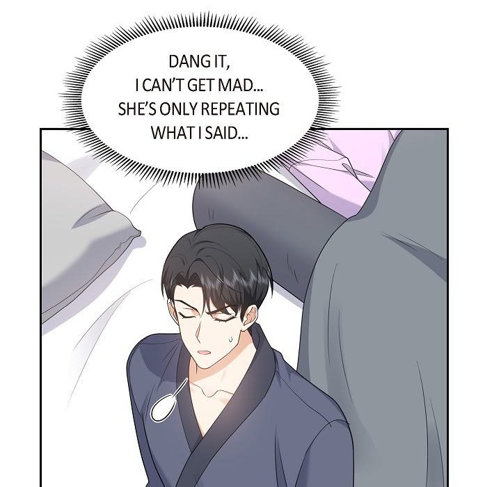 Some Kind of Marriage - episode 28 - 78