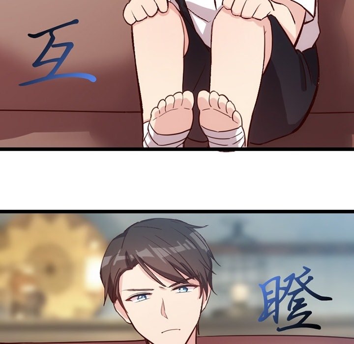 CEO's Sudden Proposal - episode 4 - 69