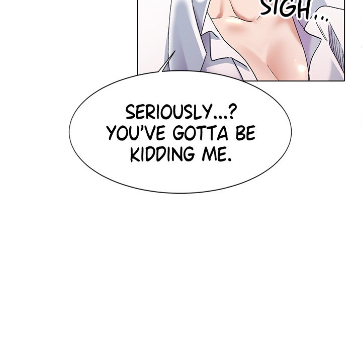 Ice Love - episode 1 - 230