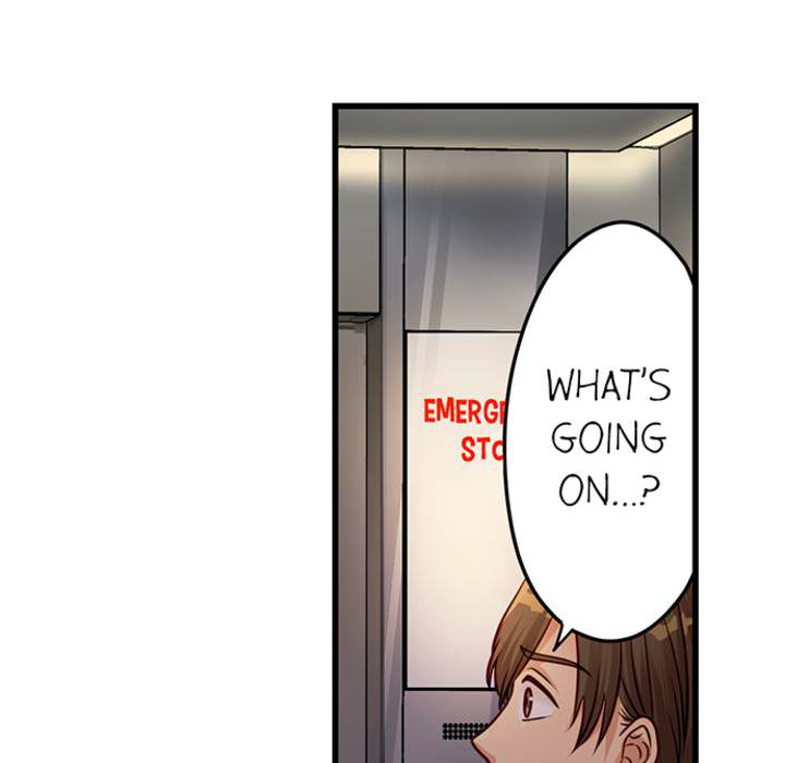 The Last Virgin in a Lustful World - episode 13 - 49