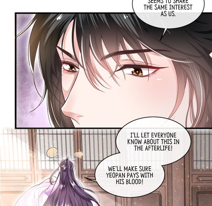 The Queen of Hell - episode 19 - 53
