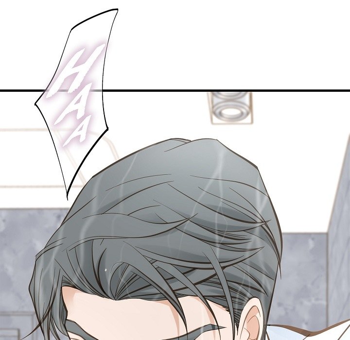 Survival Marriage - episode 17 - 73