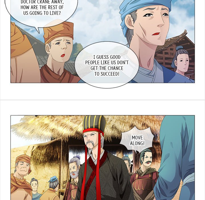 The Monkey King's Tale - episode 41 - 17
