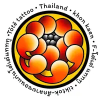 tote_88_tattoo