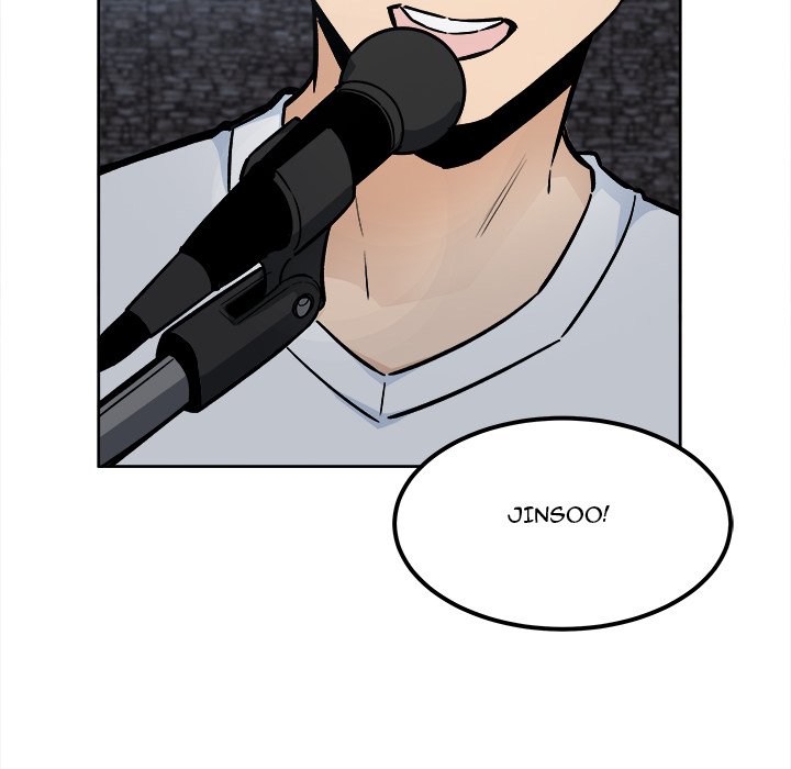 Excuse me, This is my Room - episode 83 - 44