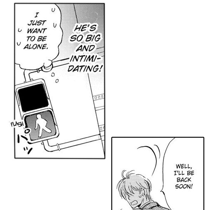 e-choco Vol.3 - episode 10 - 9