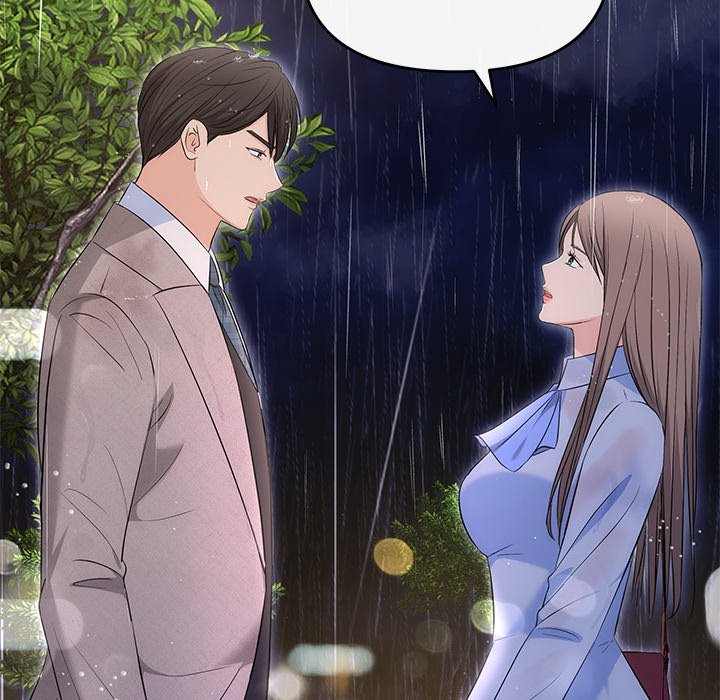 A Consensual Relationship - episode 17 - 73