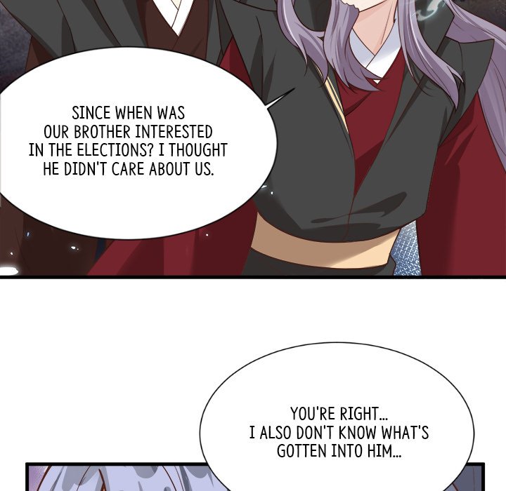 Strange Family - episode 50 - 48
