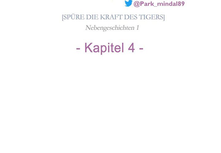 Beiße den Tiger - Nebengeschichten - episode 4 - 2