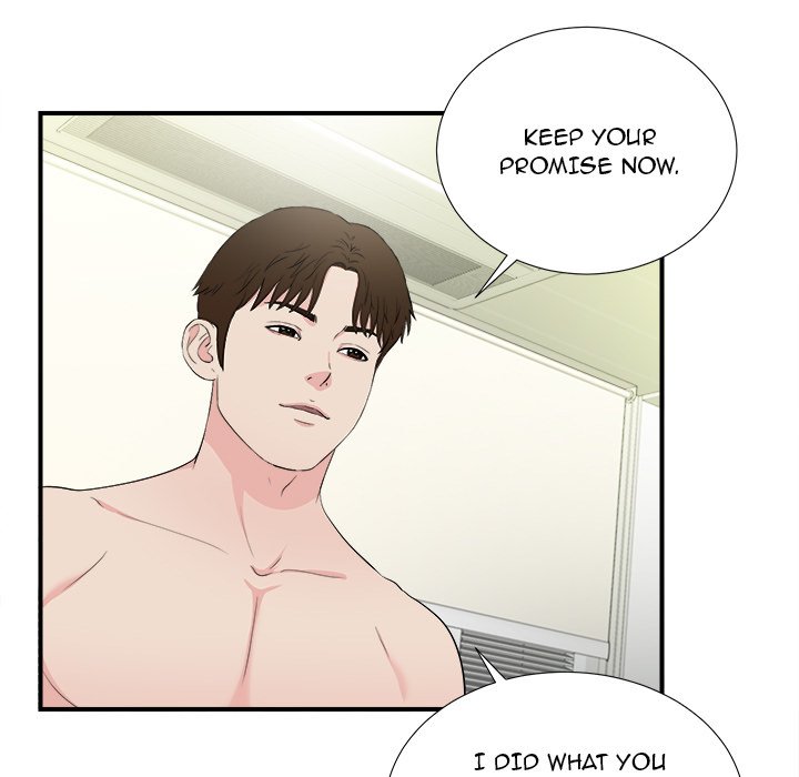 The Secret Friend - episode 87 - 24