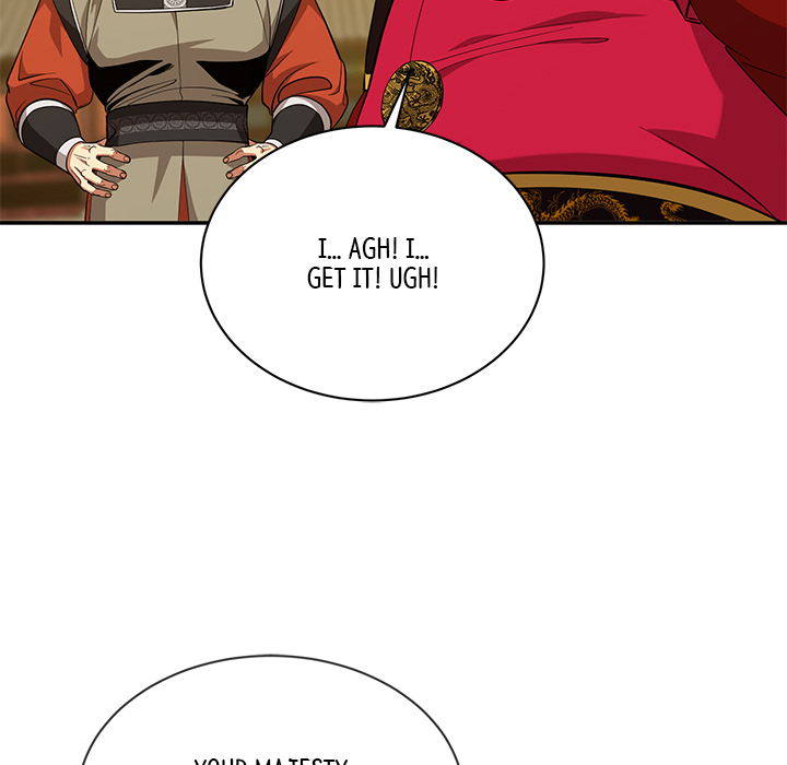 Swole Joseon - episode 11 - 50