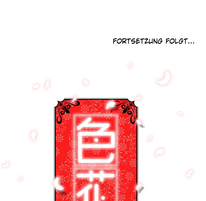 Spot Master - episode 18 - 105
