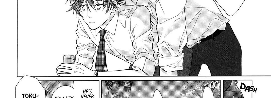 Another Love Story Between My Trainee and I - episode 1 - 54