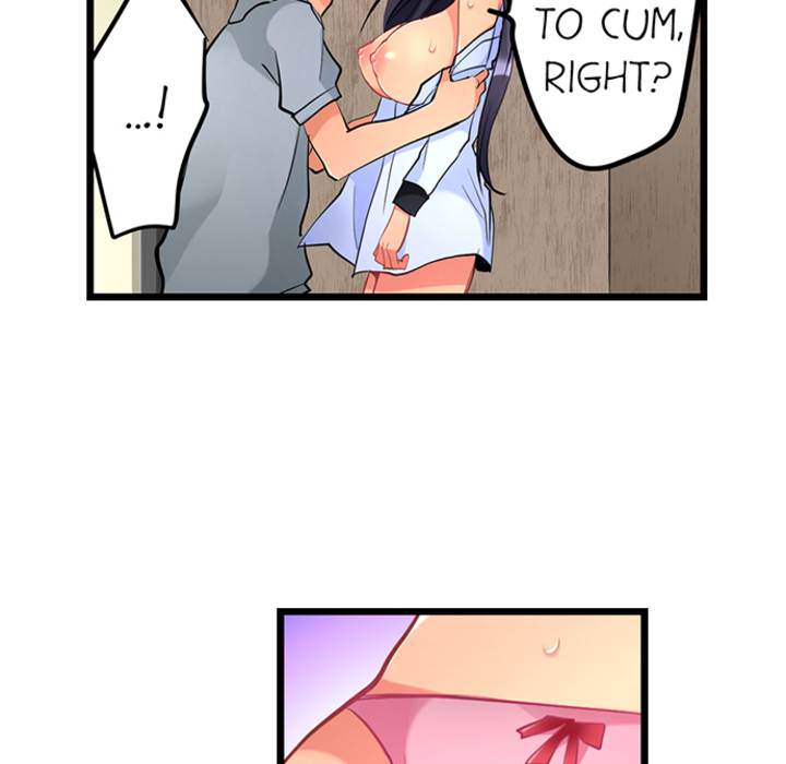 What She Fell on Was the Tip of My Dick - episode 11 - 11
