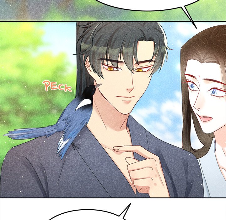 Let Me Be Your Flower - episode 11 - 44