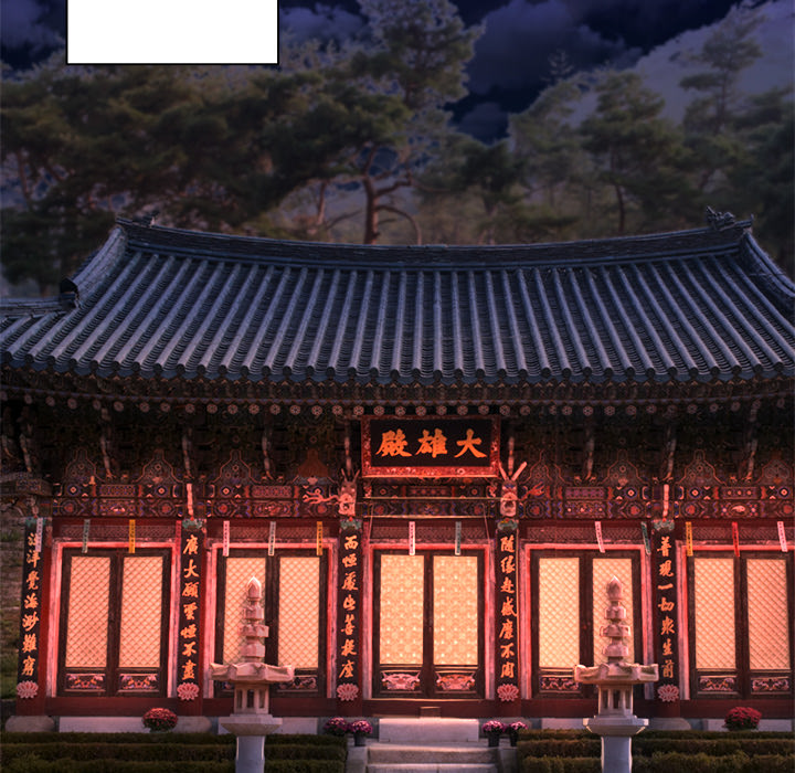 Swole Joseon - episode 17 - 4