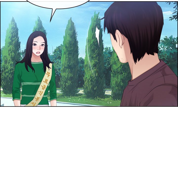 The First Love Story - episode 61 - 125