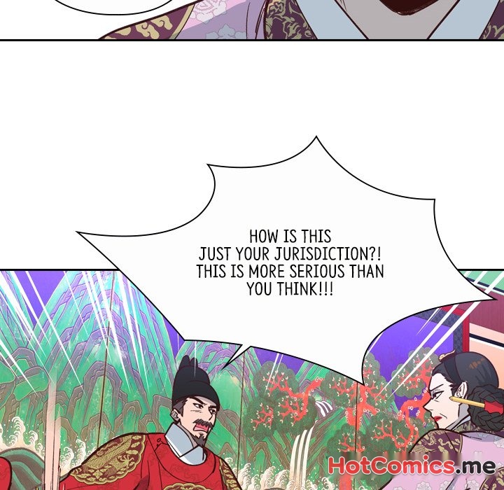 The Princess's Guard - episode 17 - 13