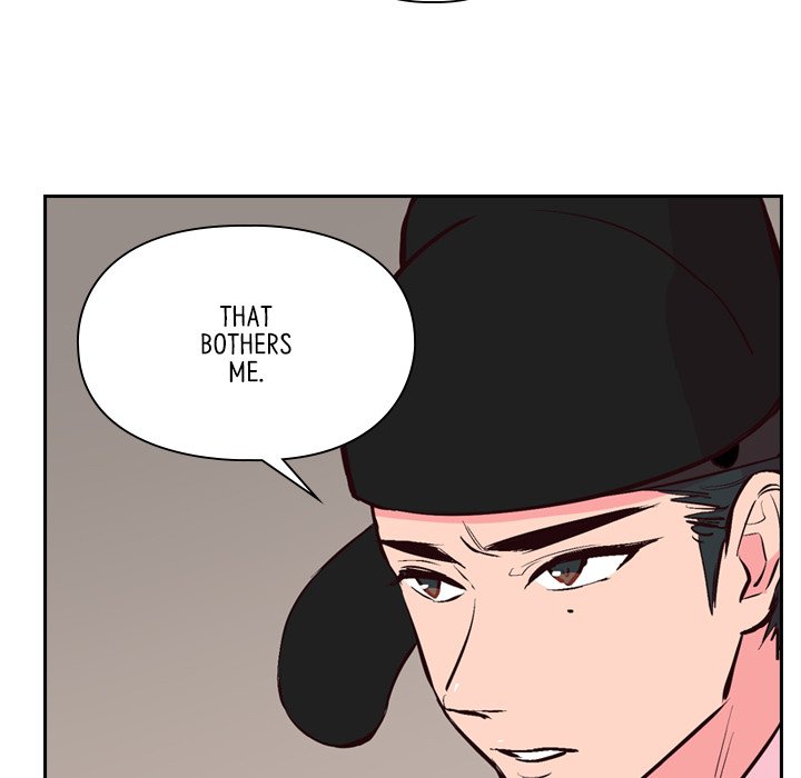 The Princess's Guard - episode 22 - 101