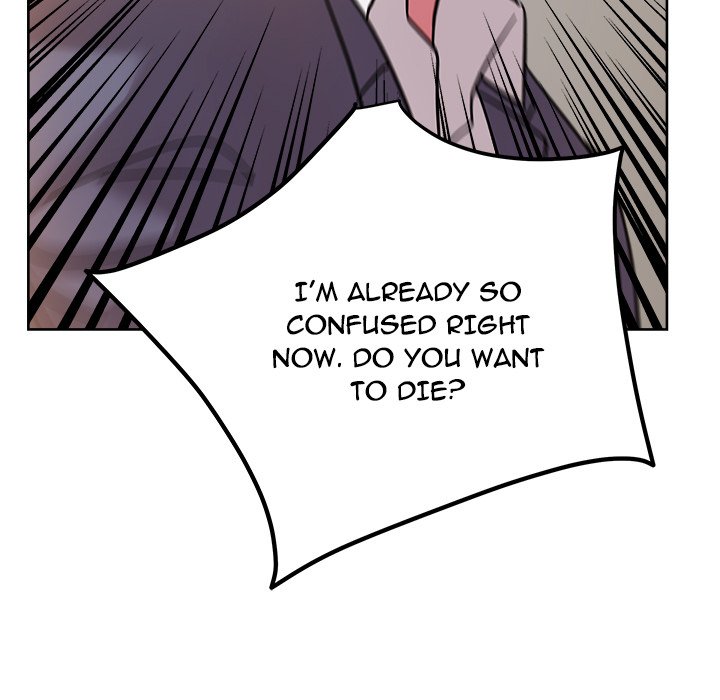 Soojung's Comic Store - episode 41 - 84