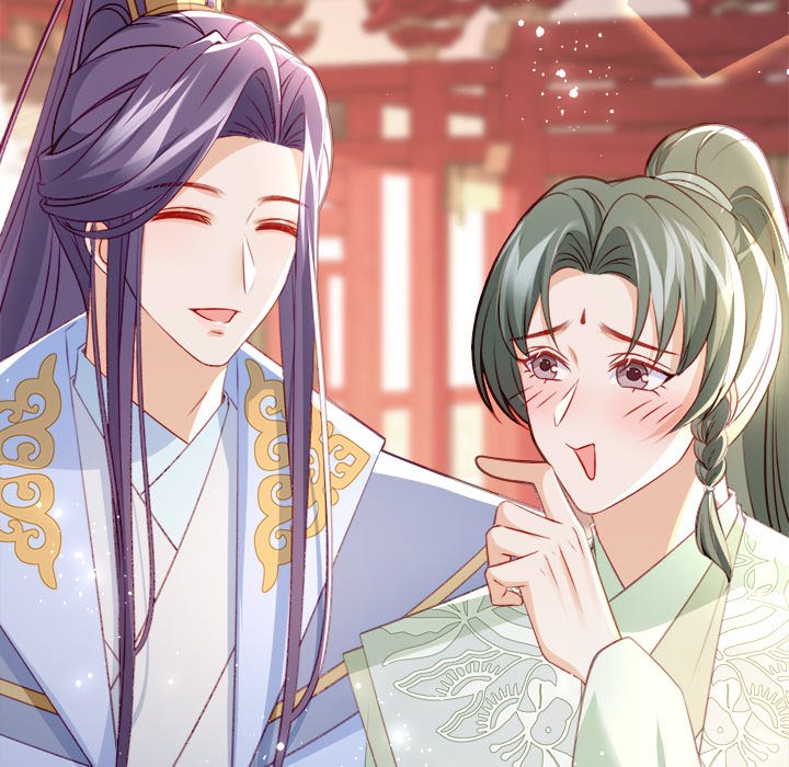 The Emperor's Choice - episode 23 - 41