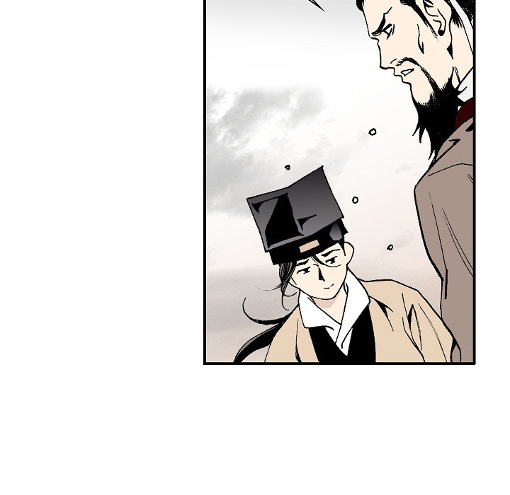 Magician's Murim Adventures - episode 10 - 32