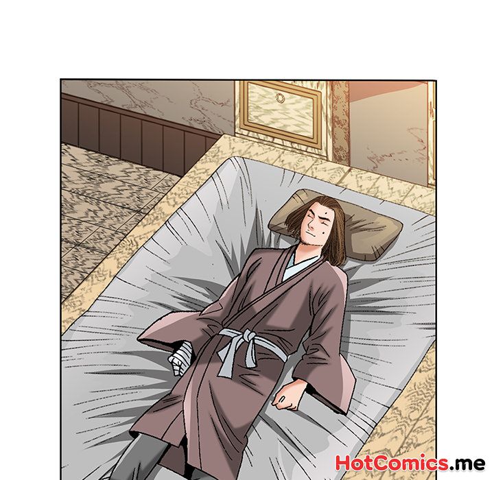 The Tale of The Hyungsan Sect - episode 45 - 65