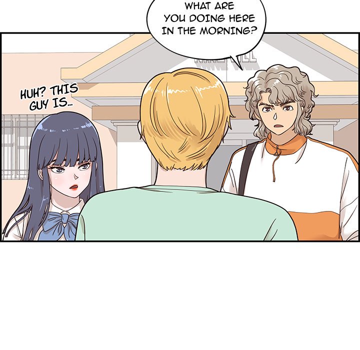 His Women's University - episode 67 - 30