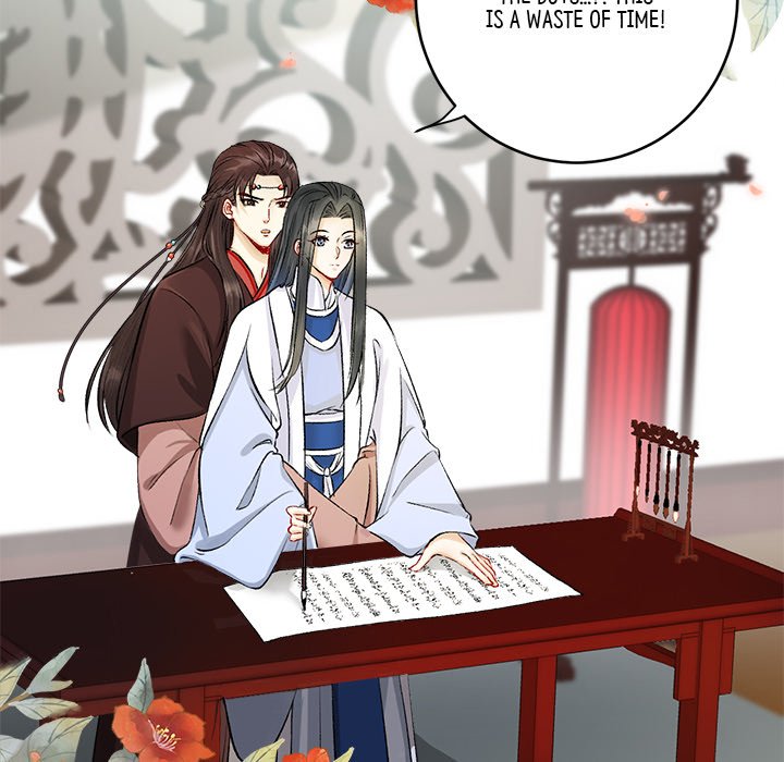 My Sirius Star - episode 13 - 5
