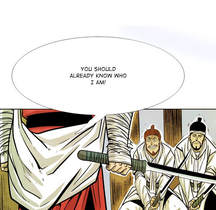 The Sword Clan - episode 53 - 69