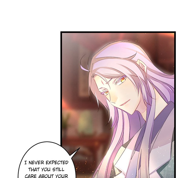 Flowers Whispering - episode 27 - 27