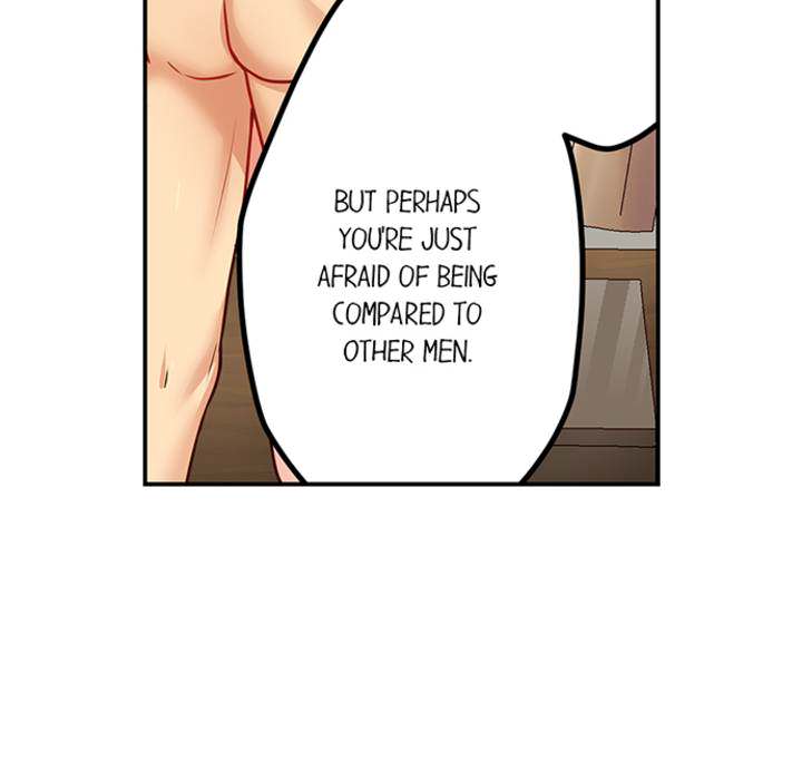 The Last Virgin in a Lustful World - episode 25 - 33